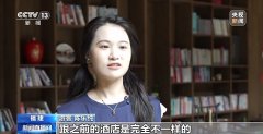 击球次数少